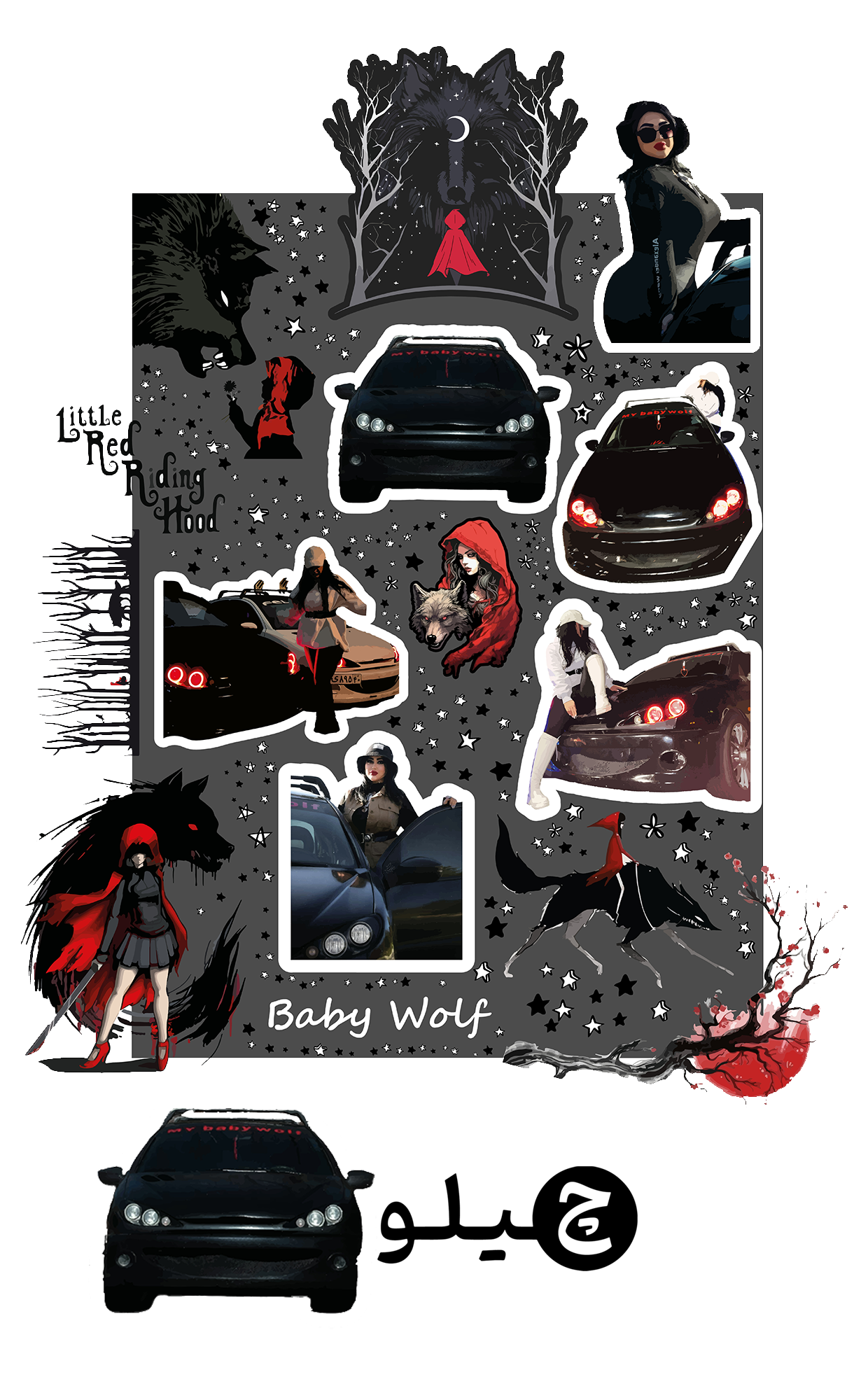 promo-banner-image