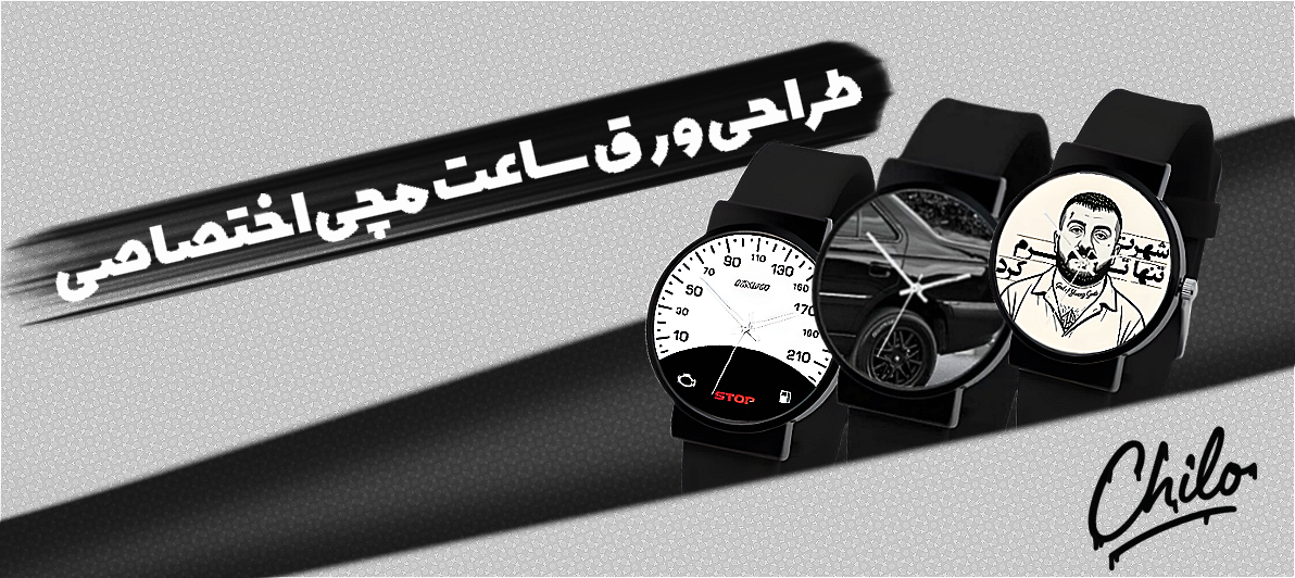 promo-banner-image
