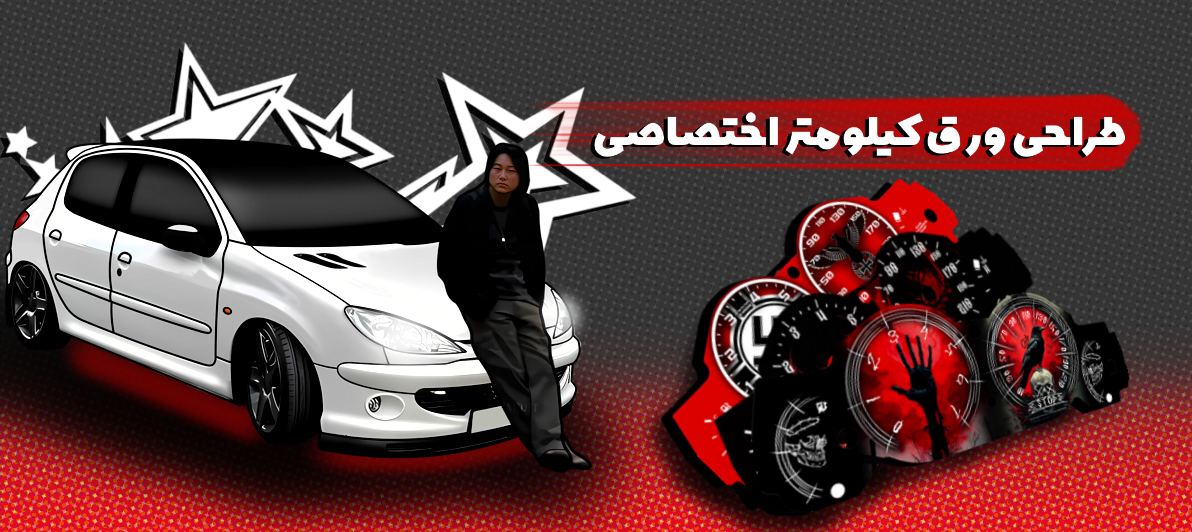 promo-banner-image