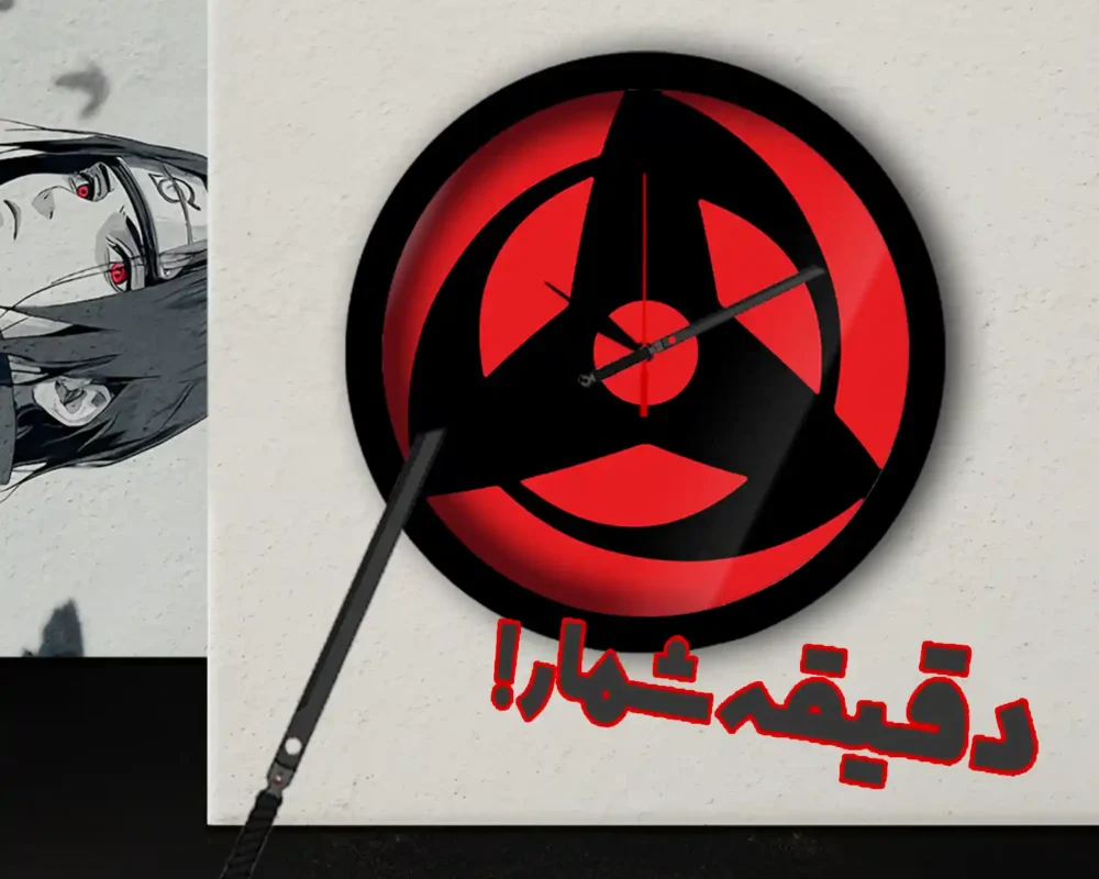 ساعت دیواری عقربه فانتزی با طرح چشم ایتاچی قطر31